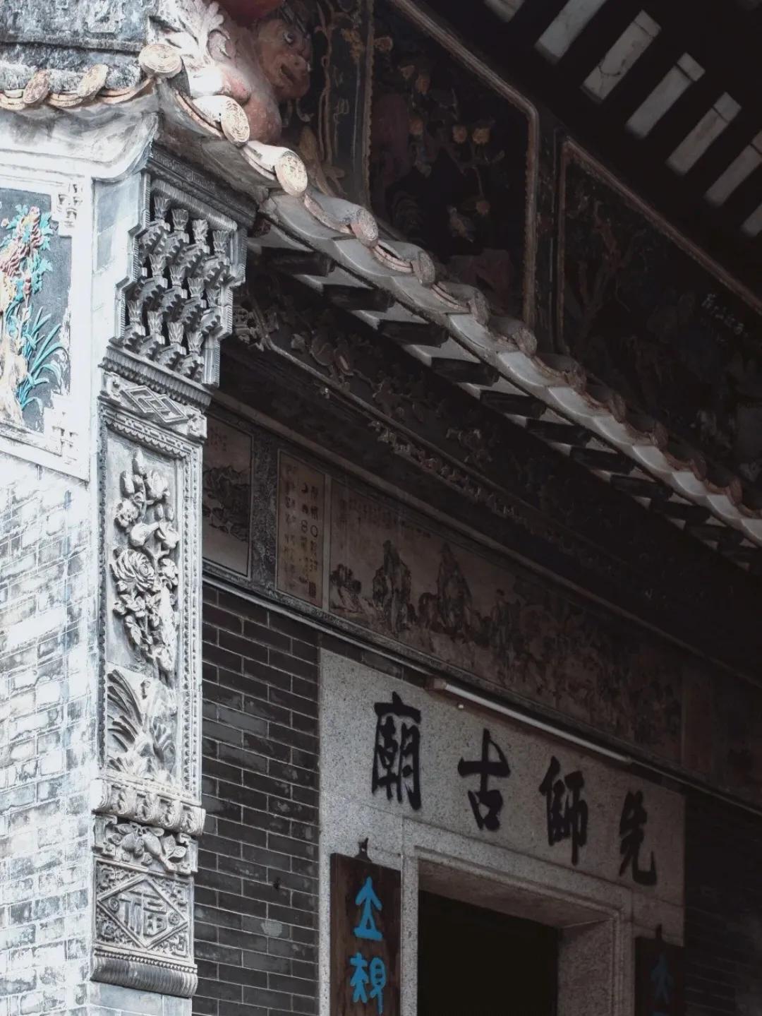 广州的年轻人，累了就去番禺歇歇吧