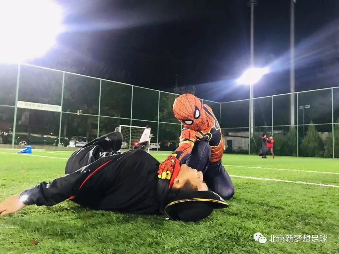 新梦想足球俱乐部,新梦想青少年足球