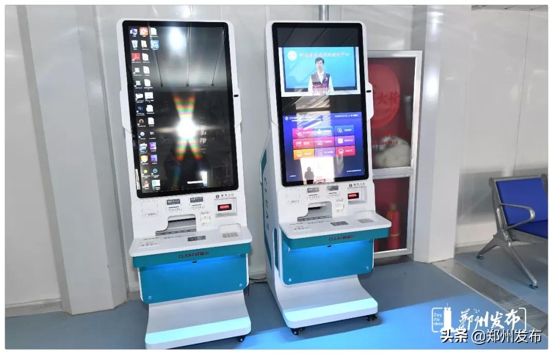 郑州岐伯山医院现在情况视频,岐伯山医院在郑州排名