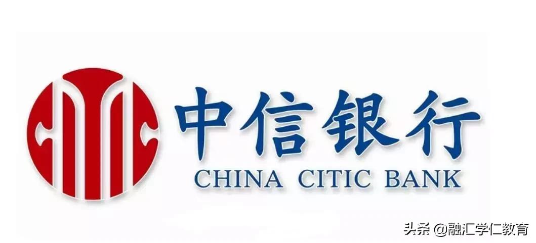 哪个银行可以申请留学贷,留学贷款利率一览表