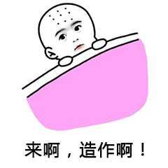 看一眼就想发的沙雕文案,沙雕并且带颜色的朋友圈文案