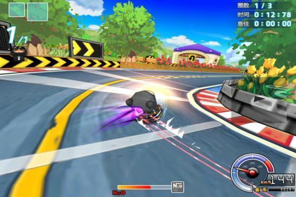 以前上学偷偷去网吧玩的游戏,曾经为了玩游戏逃课