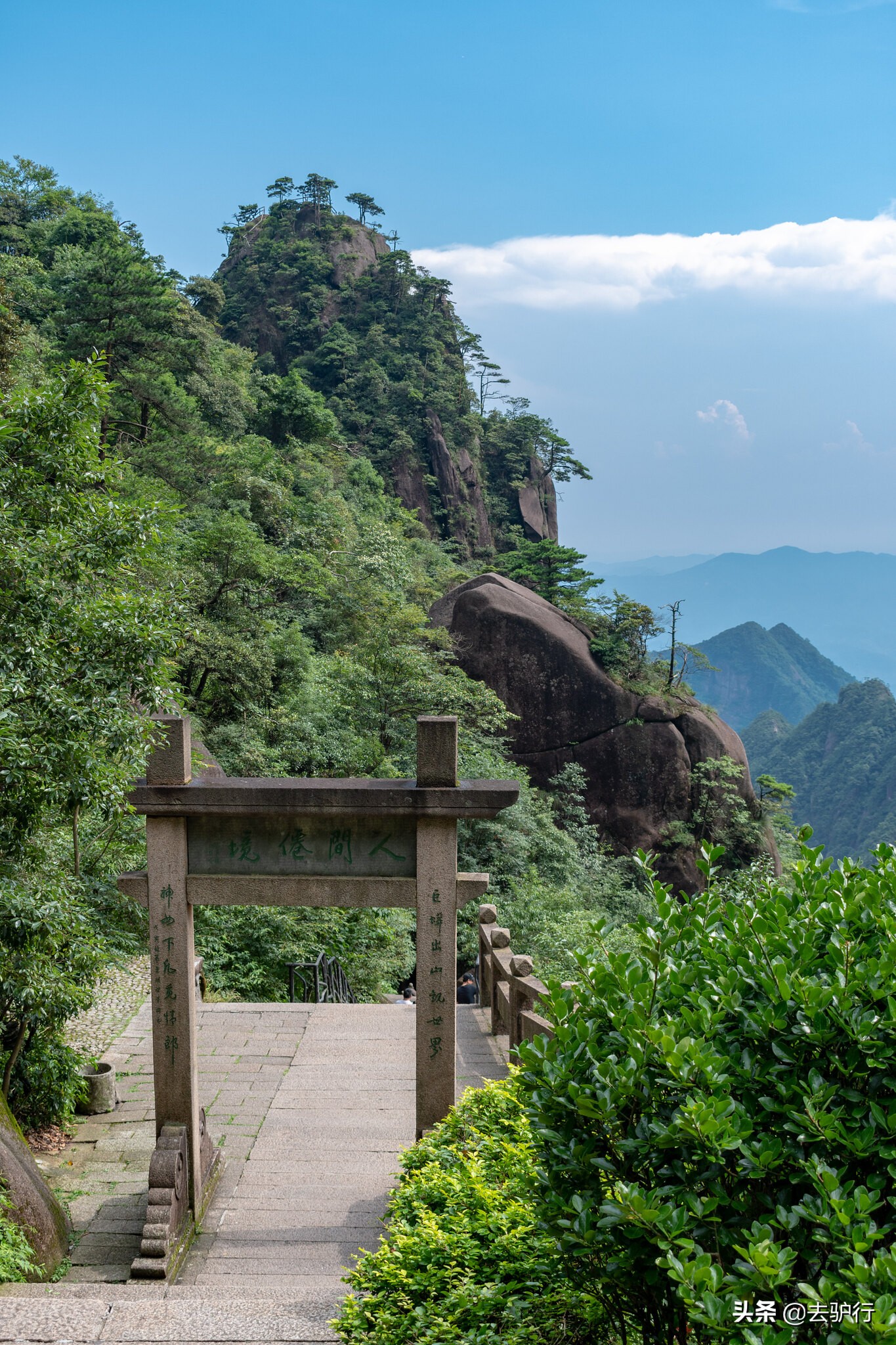 江西小黄山,江西哪个地方是小黄山