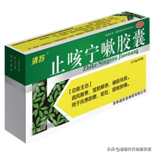 咳嗽药风寒,咳嗽用药一定要对症处理