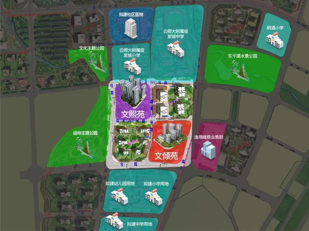 昆明北市区热门楼盘,俊发城文熙苑评测