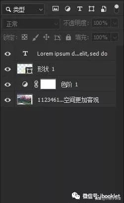 photoshopcc版本后退多步快捷键,photoshopcc2020formac好用吗