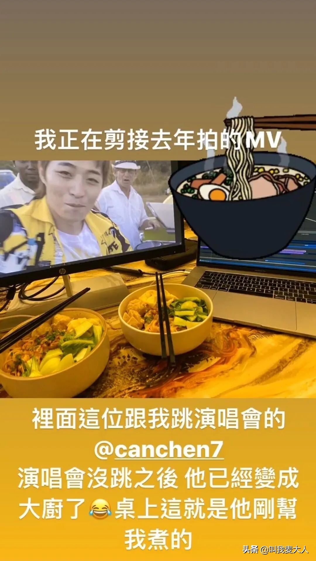 昆凌谈周杰伦原来天王嫂这么幽默,昆凌与周杰伦谈恋爱有多低调