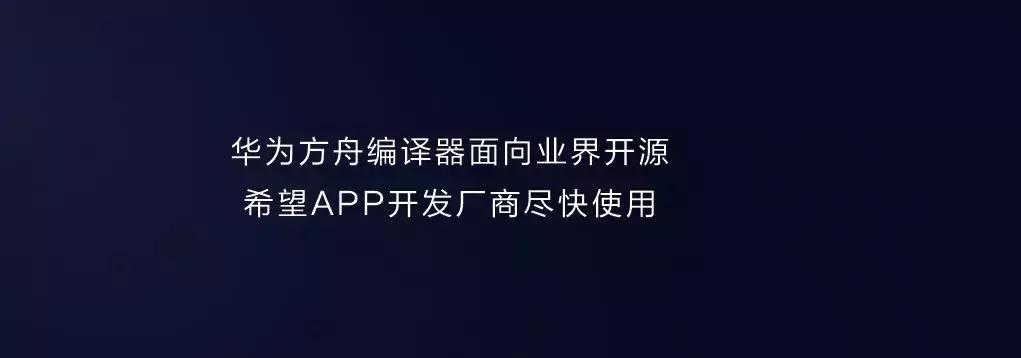 emui9.1的黑科技,emui9.1越用越流畅