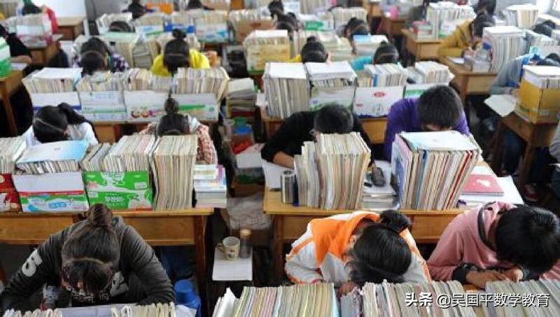 通过刷题去学好数学，为什么会那么累？是解题方式不对吗？