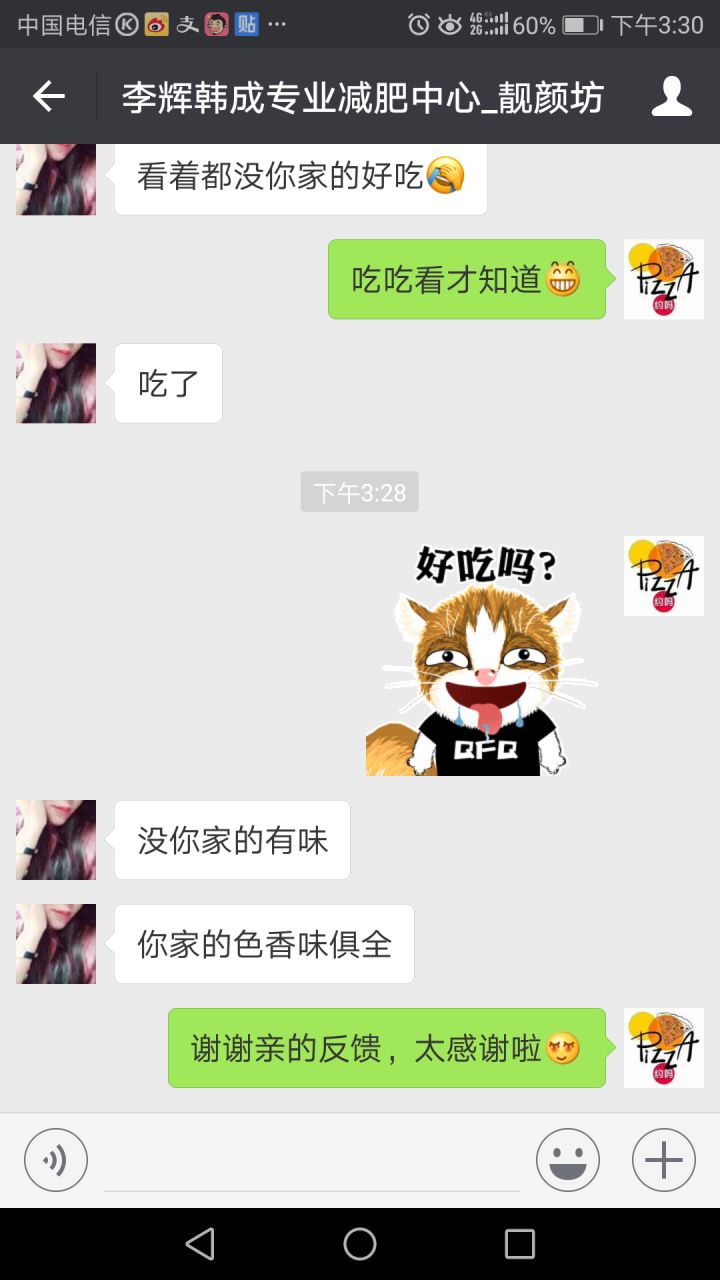 如何走出迷茫找到自己的创业方向,你有没有想过创业的方向