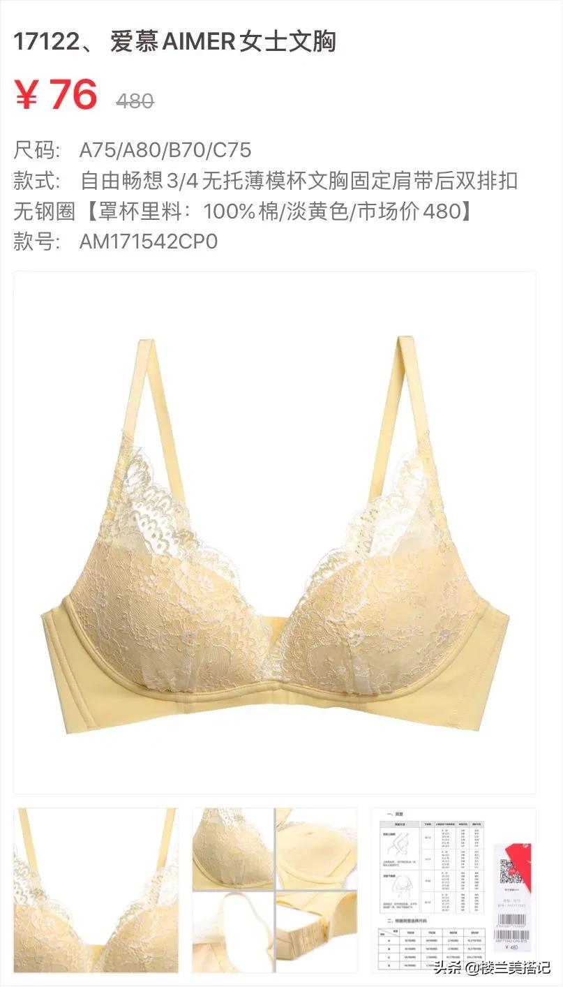 你的现男友上线啦,你的现男友已上线完整视频