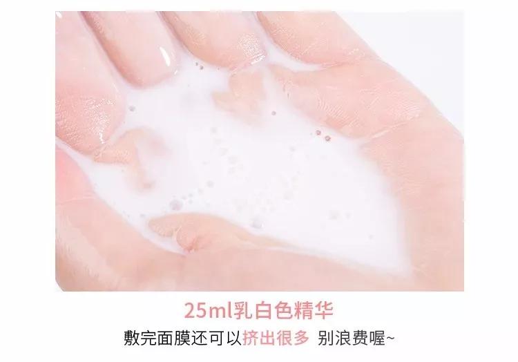 jm面膜哪个系列最好用,最畅销的jm面膜