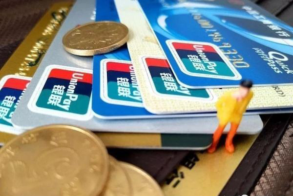 什么是黑户?信用黑户怎么办信用卡?