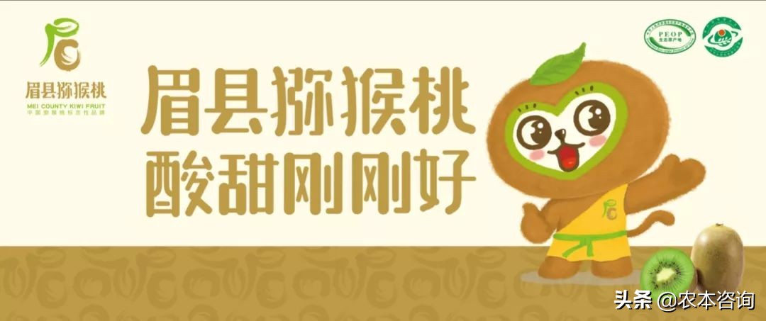 吸引人的农产品系列广告语,吸引人的干货农产品广告语