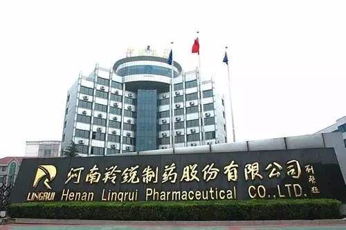 河南医药产业发展方案,河南医药产业前景