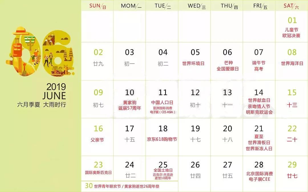 营销知识库每天学点营销干货,实战营销干货分享