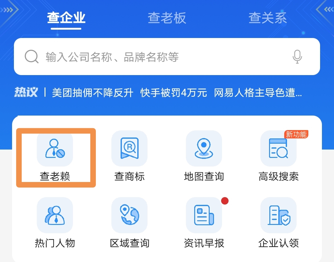 逾期多少钱比较容易被起诉,欠款逾期被起诉要注意什么