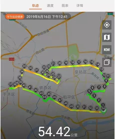 爱玛电动车锂电池怎么检测,新国标爱玛48v12a电池能跑多远