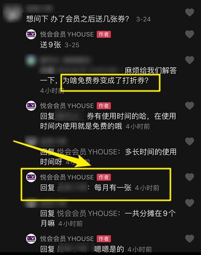 有哪些薅羊毛的卡,薅羊毛省钱卡