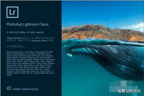 Adobe2018、19、20全套，2020版PS自动抠图哦~