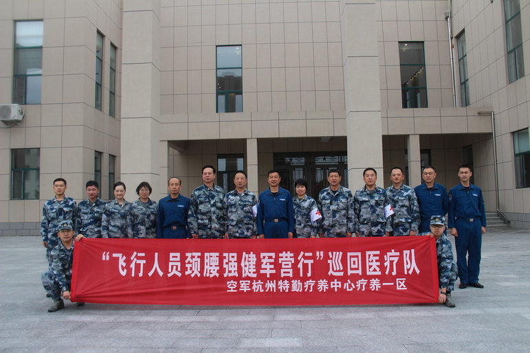 “坐部队的堂,把官兵的脉”军中妙手良医果然名不虚传