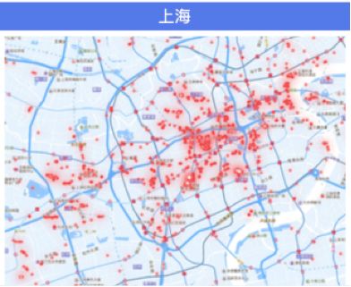 大数据告诉你最热电影,酒吧第一城