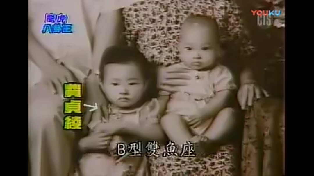 费玉清亲姐恒述法师,费玉清姐姐称将澄清欠债原因