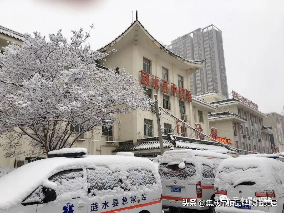 欧陆美居集成吊顶,欧陆抗菌吊顶