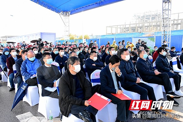 湘潭市2024年重大项目集中开工,湘潭高新区11个项目集中开工