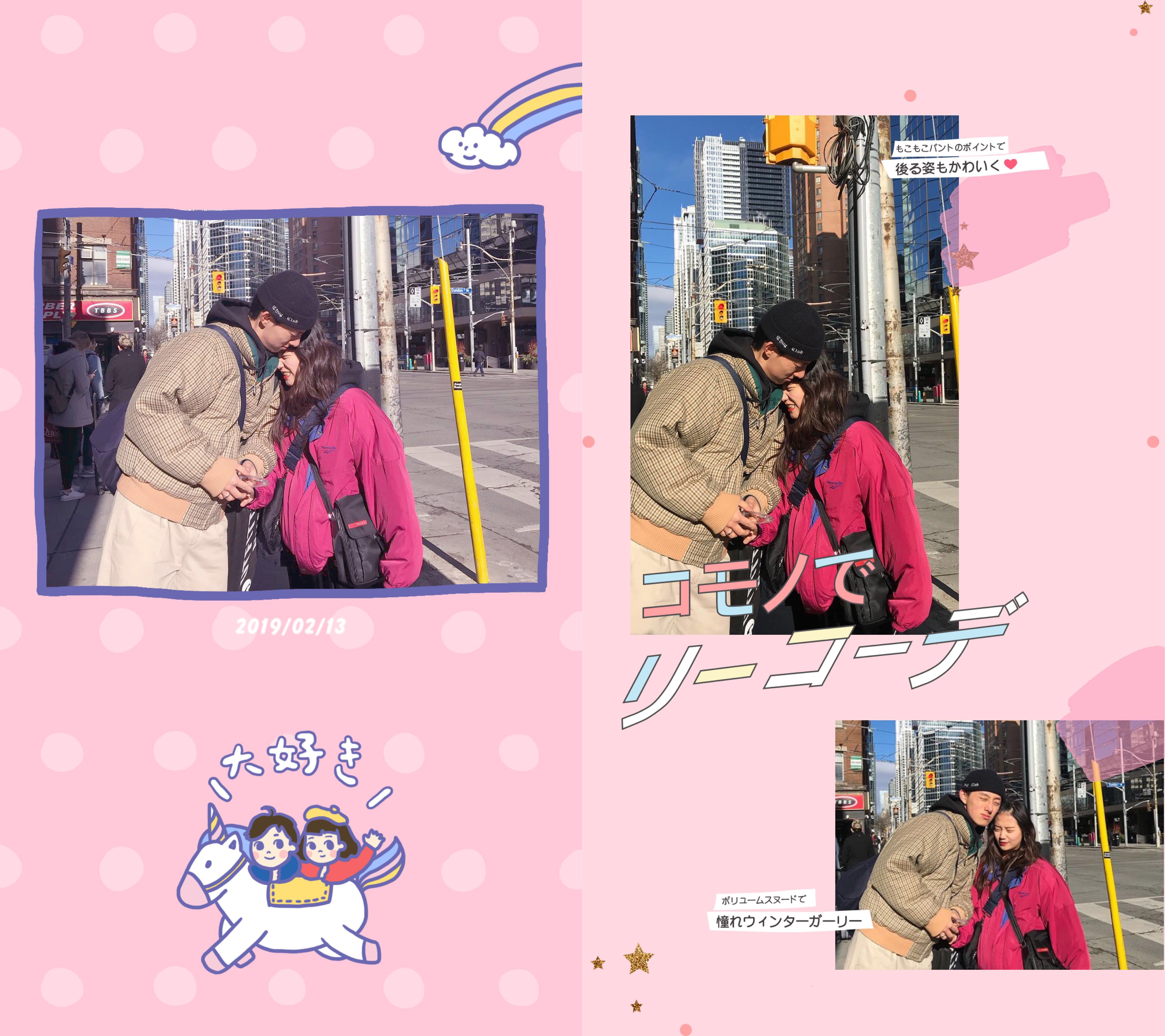 秀恩爱高级感配图p图,情侣秀恩爱p图技巧