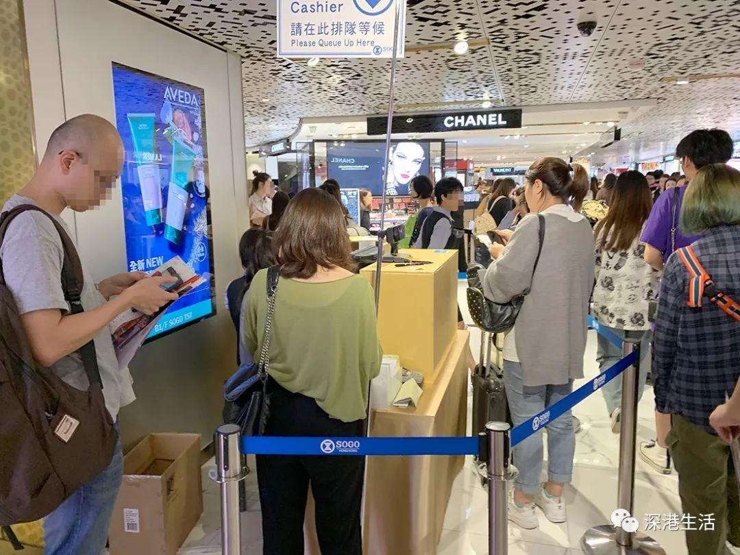 香港sogo崇光百货年前有折扣吗,香港sogo崇光百货5月份周年庆优惠