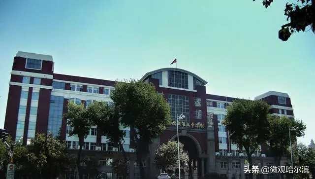 哈尔滨最好高中哪几所,哈尔滨市重点高中全国排名一览表