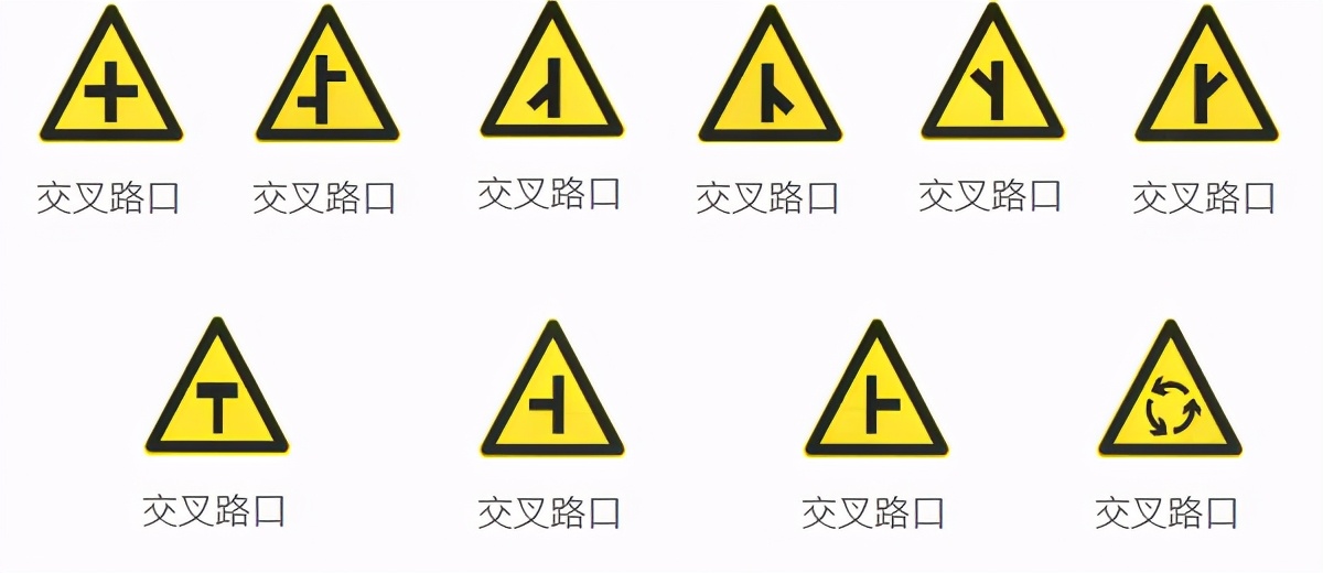 正在学车，紧张记性差怎么办如何过科一？赶紧点进来