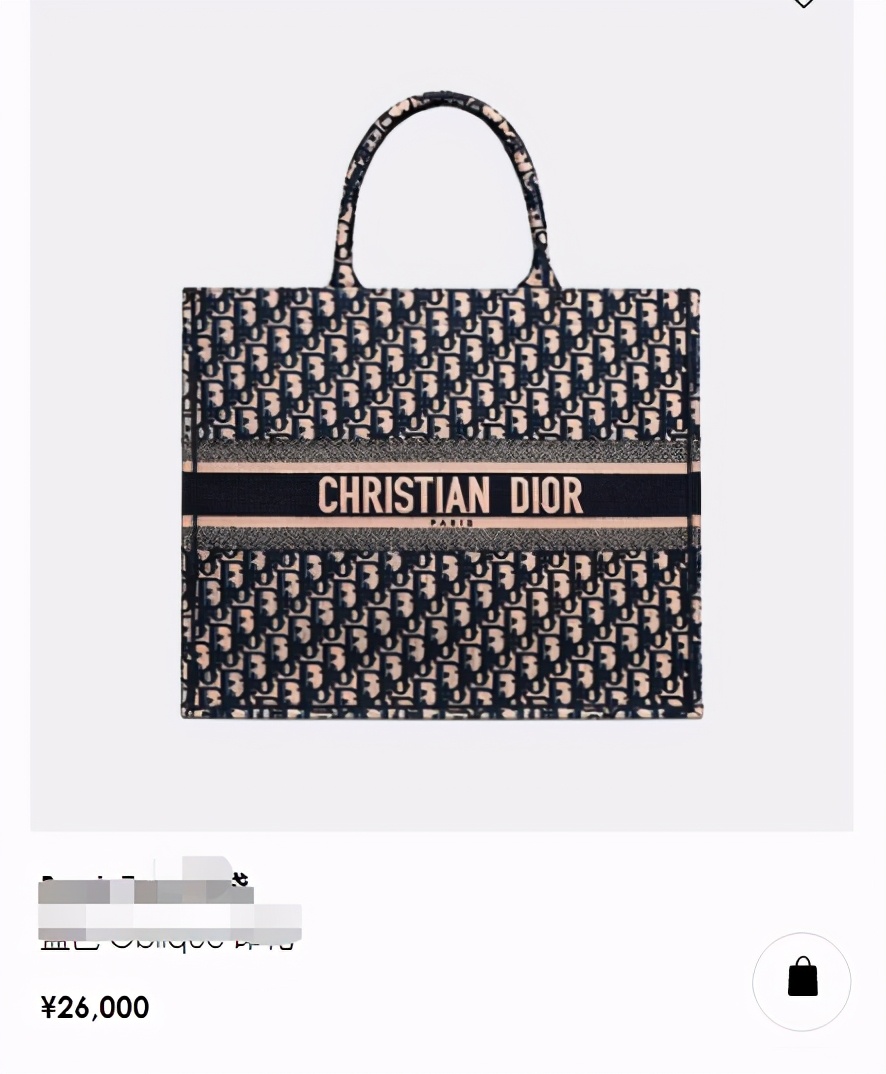 宋晓峰16岁女儿,宋晓峰上门要账2万块钱