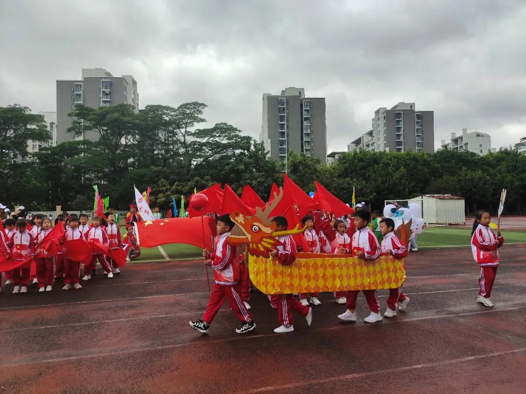龙腾虎跃展英姿,龙腾虎跃展宏图