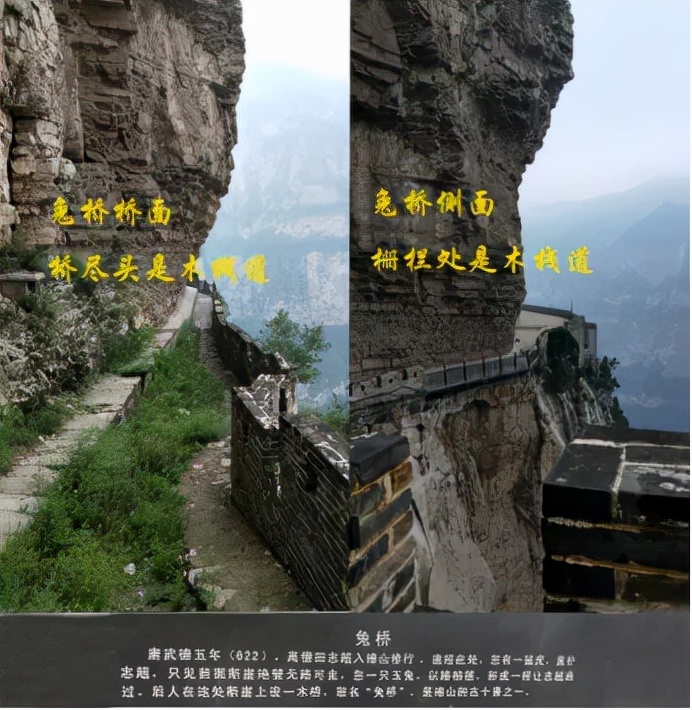 华夏古文明山西好风光的理解,华夏古文明山西好风光汇总