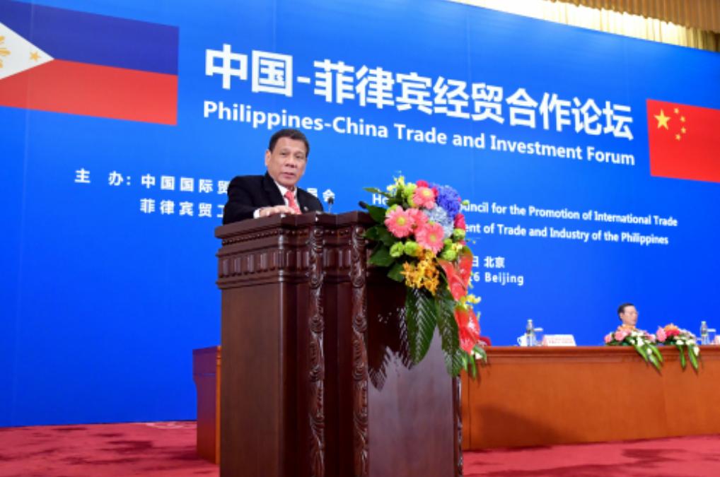 世界第2大天主教国家,身在亚洲心在欧洲,国家穷困潦倒