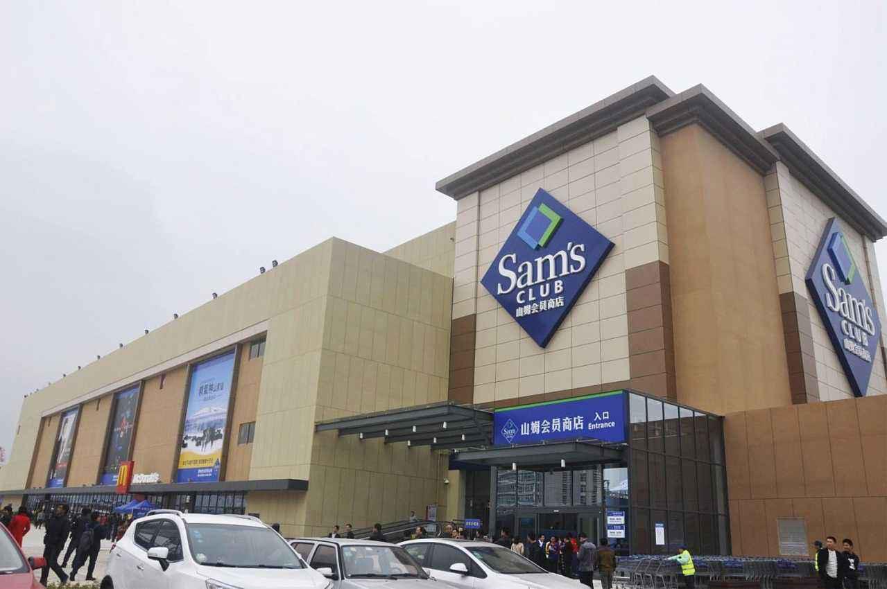 costco深圳现状,从人山人海到无人问津