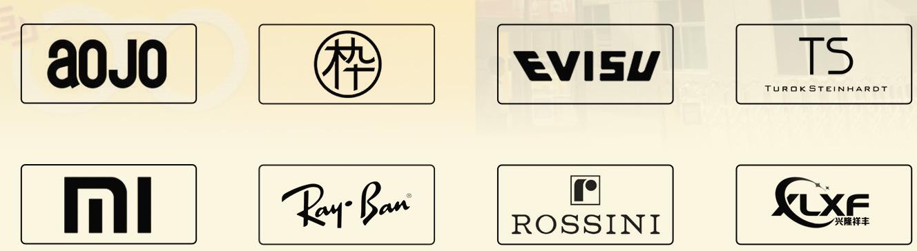 6家值得收藏的眼镜代工厂 (比较推荐入手的眼镜厂)