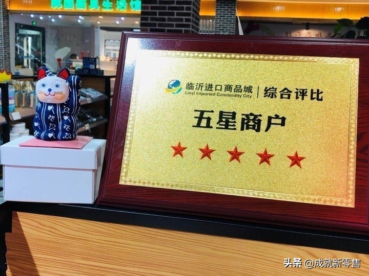 私域流量裂变营销方案怎么做的,私域运营裂变营销