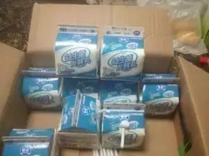 有一种牛奶叫啥,有种牛奶叫旺仔