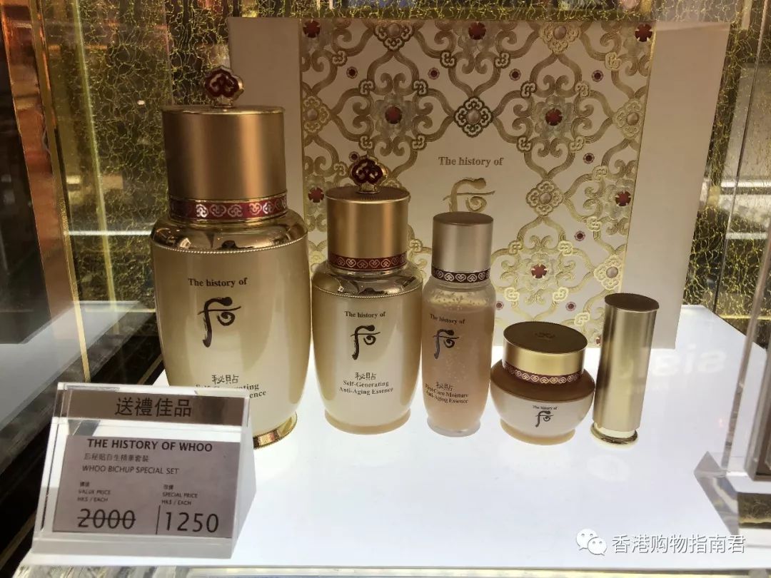 香港dfs免税店买什么好,香港dfs网上购物指南