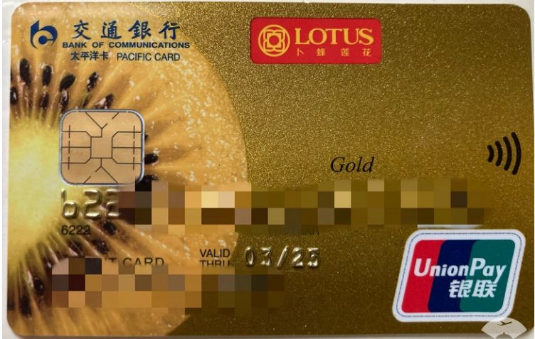 这些年玩竞彩的心得,最新玩卡记录