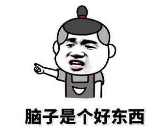 去黑头简单粗暴,去黑头不入坑