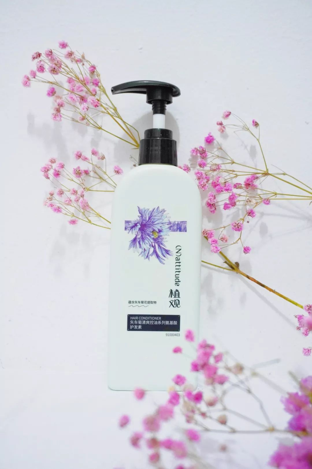 一千块防脱洗发、卸妆行李箱、油痘皮护肤、本月爱用让你大饱眼福