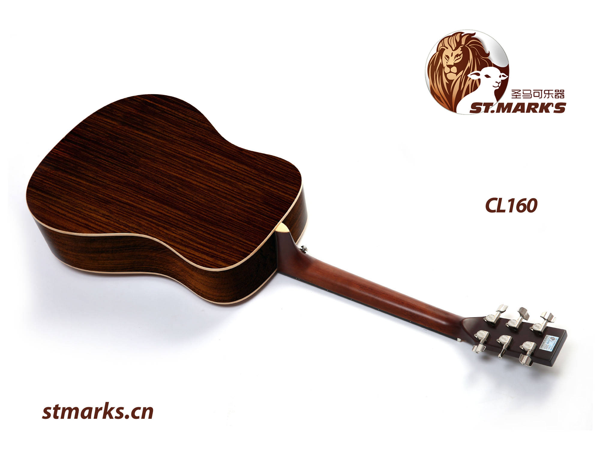 圣马可cl126和cl160有什么区别,圣马可cl128和cl160哪个好