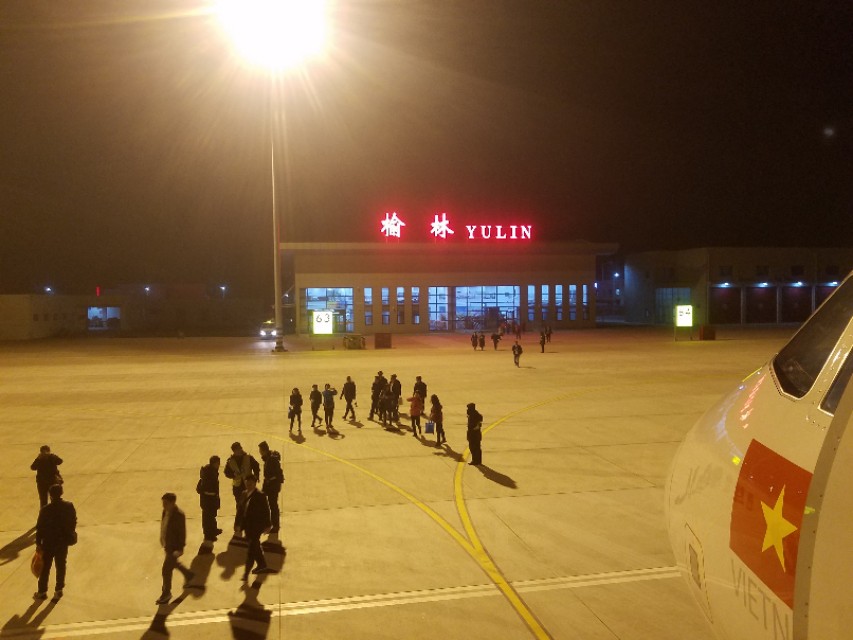 芽庄！我来了之一