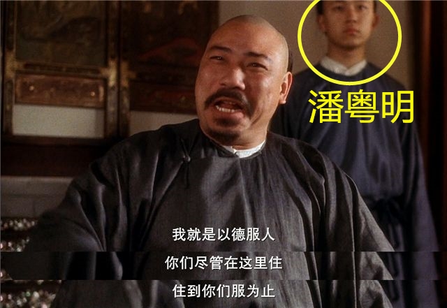 潘粤明和董洁几几年离婚的,潘粤明和董洁离婚后的状况