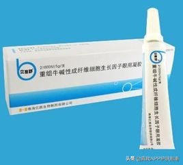 脸上红红的痘印怎么才能消除,怎么消除脸上的斑点和痘印喝什么