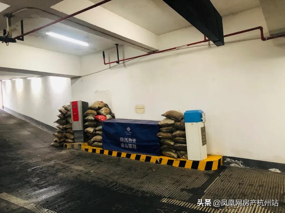 烟花过境宁波,烟花过境淮北